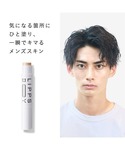 コンシーラー スポットカバー 4gの詳細画像3