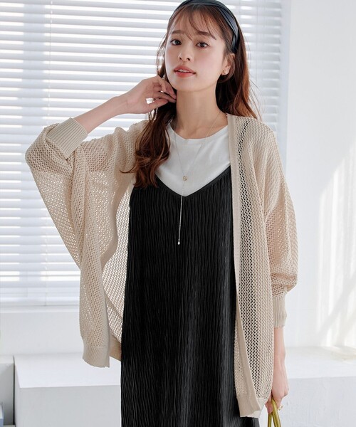 Tiaclasse カーディガン メッシュ編みニットドルマンカーディガン