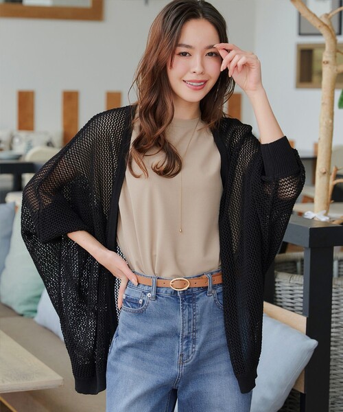 Tiaclasse カーディガン メッシュ編みニットドルマンカーディガン