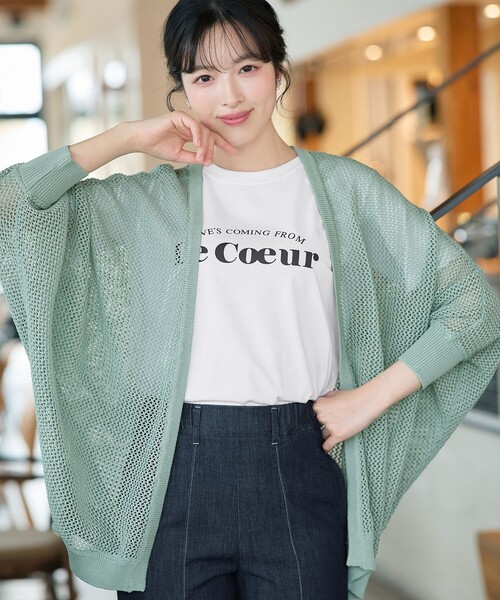 Tiaclasse カーディガン メッシュ編みニットドルマンカーディガン