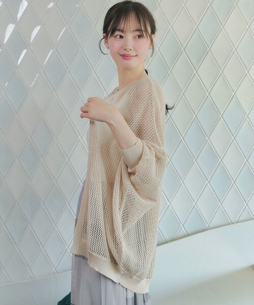 Tiaclasse カーディガン メッシュ編みニットドルマンカーディガン