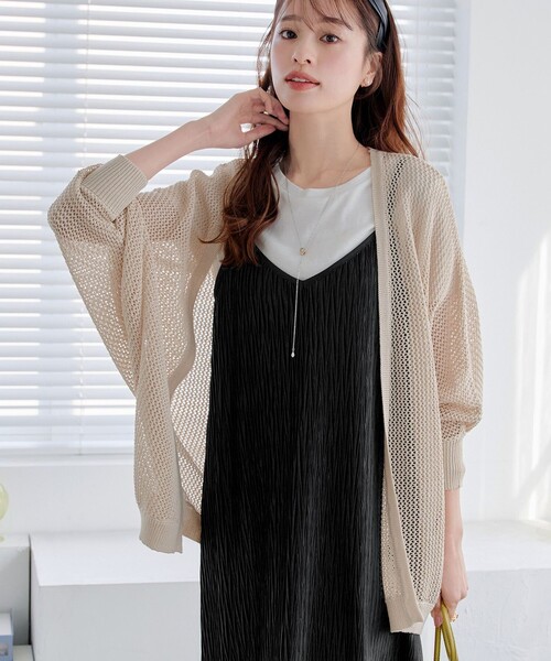 Tiaclasse カーディガン メッシュ編みニットドルマンカーディガン