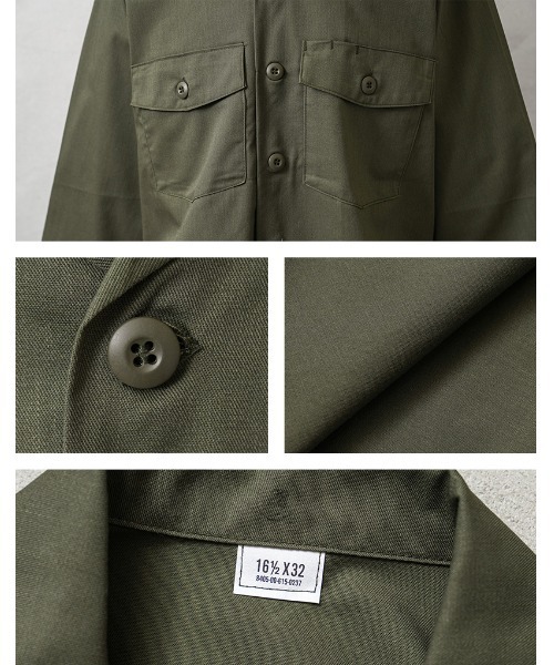 OG-507 軍物実物　ミリタリー 希少サイズ 実物 新品 デッドストック 米軍 ユーティリティ