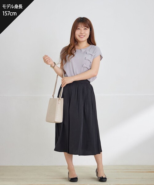 Tiaclasse スカート パニエ付きフレアスカート : ZOZOTOWN Yahoo!店