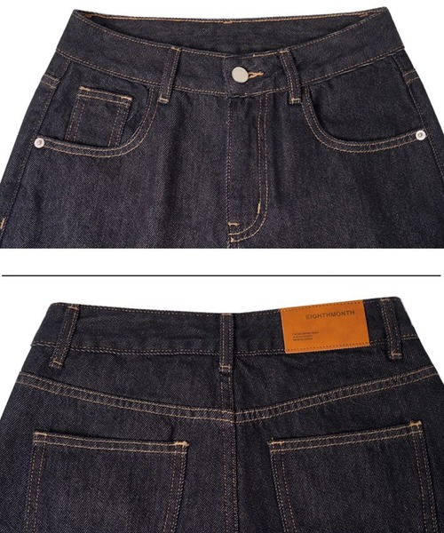 ジーンズ デニム デニムパンツ インディゴ フレアジーンズ EM25a010「EIGHTHMONTH」 レディースの画像