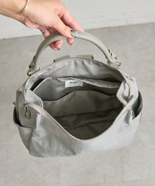 ear PAPILLONNER（イア パピヨネ） デイバック リュック 「撥水/A4