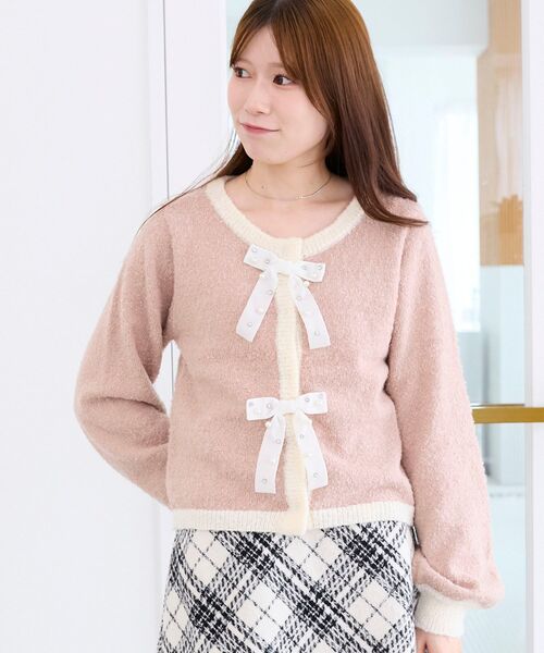 MAJESTIC LEGON（マジェスティックレゴン） カーディガン キラキラ