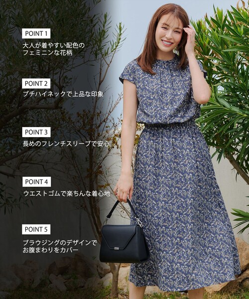 「Tiaclasse」 半袖ワンピース M ブラック レディース_画像2