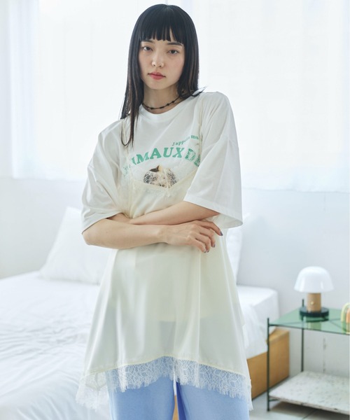 PILIT キャミソール ランダムヘム サテンレースキャミソール