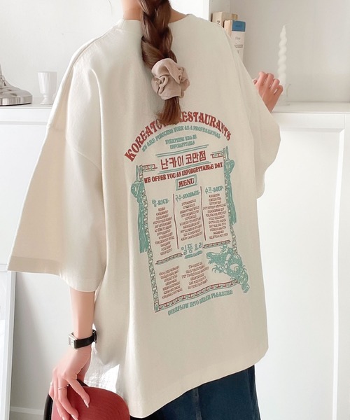 「Java」 半袖Tシャツ X-LARGE アイボリー レディース_画像2