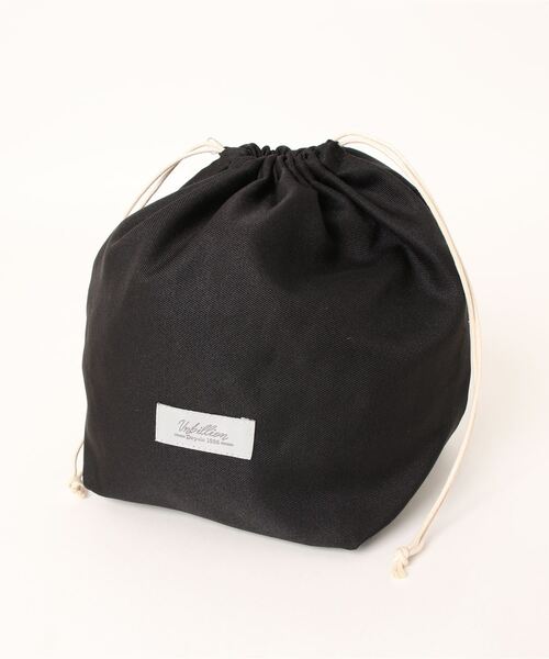 cache cache カシュカシュ　ラフィア切り替え編みトートバッグ カシュカシュ cache cache ラフィア切り替え編みトートバッグ