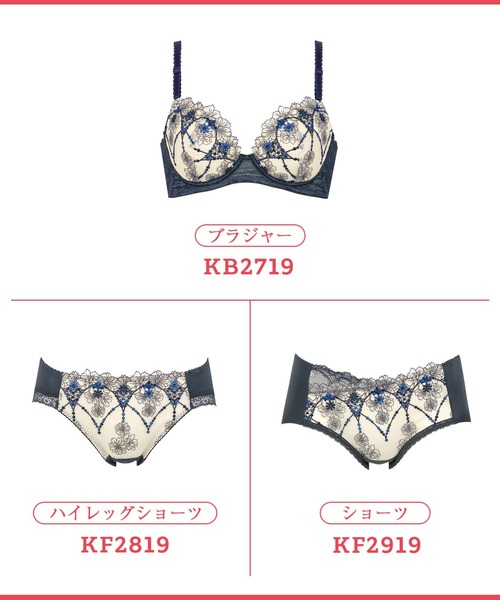 Wing ブラジャー ブラジャー 「後ろ姿きれいブラ」 : ZOZOTOWN Yahoo