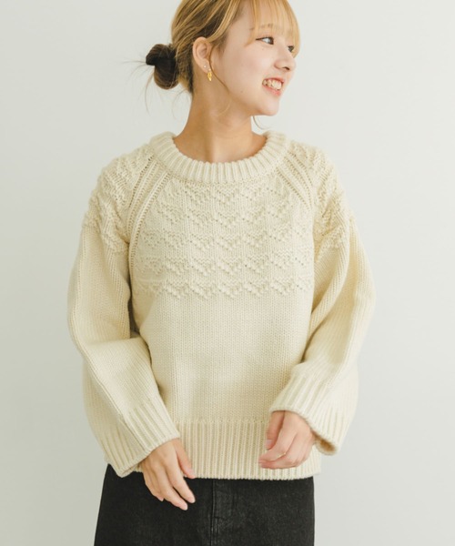 ケーブルニットオープンフロントセーター ITEMS URBANRESEARCH ニット セーター ケーブルニットプル