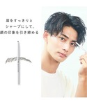 アイブロウ アイブローペンシル #001(グレー)の詳細画像2