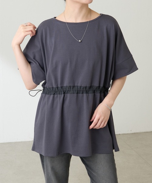 tシャツ ウエストドロストカットソー レディース