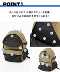 デイバック リュック 撥水 メニーポケット デ...の詳細画像5