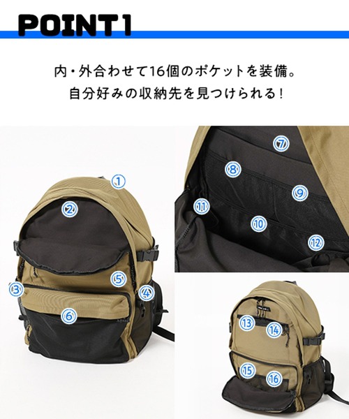 niko and…（ニコアンド） デイバック リュック 撥水 メニーポケット 