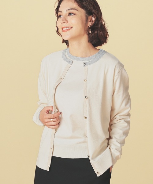 GLACIER lusso（グラシアルッソ） カーディガン 「ウォッシャブル