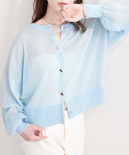 natural couture カーディガン 「sherbet line」接触冷感金釦