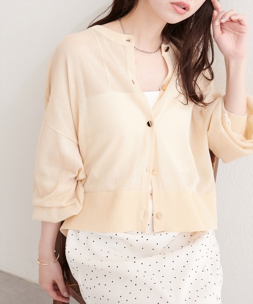 natural couture カーディガン 「sherbet line」接触冷感金釦