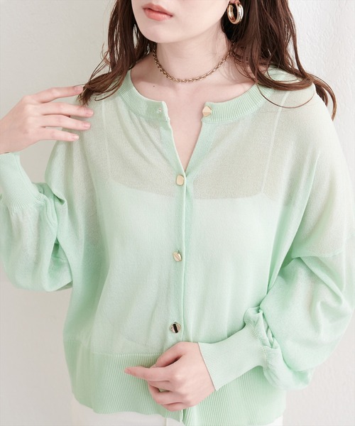 natural couture カーディガン 「sherbet line」接触冷感金釦
