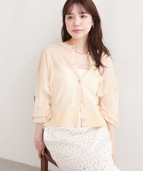 natural couture カーディガン 「sherbet line」接触冷感金釦