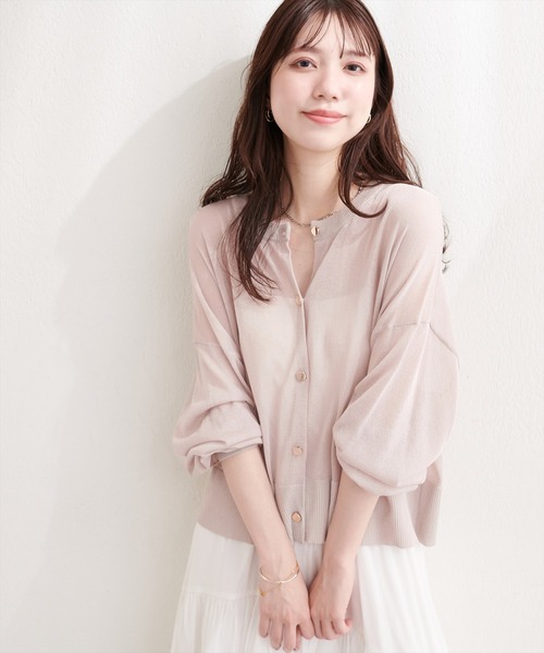 natural couture カーディガン 「sherbet line」接触冷感金釦