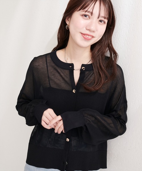 natural couture カーディガン 「sherbet line」接触冷感金釦