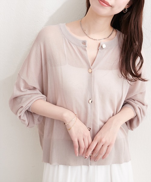 natural couture カーディガン 「sherbet line」接触冷感金釦