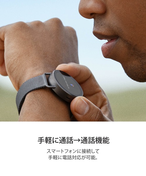 SKAGEN（スカーゲン） デジタル腕時計 FREE ピンクゴールド レディース