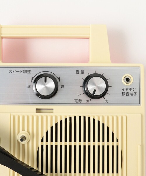 bPr BEAMS（bPrビームス） ANABAS / GP-N3R ポータブル レコード