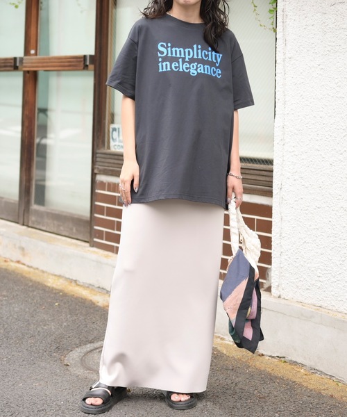 ＆HALF ロング スカート セルフカットイージーIラインスカート