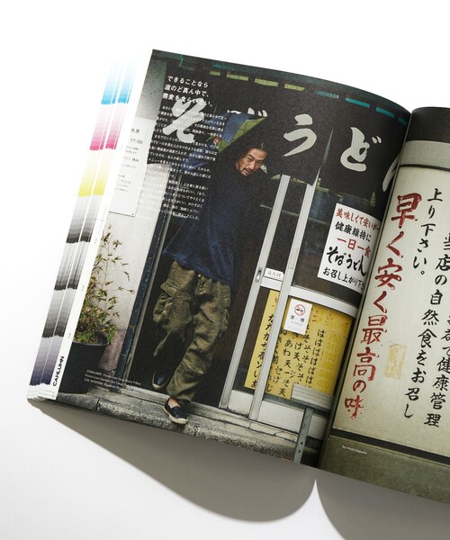 CAHLUMN（カウラム） 雑誌 ZINE6.5/ジン : ZOZOTOWN Yahoo!店 - 通販