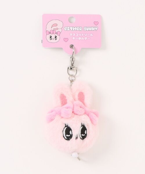 Hamee（ハミィ） キーホルダー ESTHER BUNNY エスターバニー