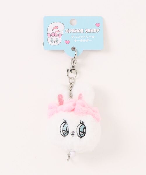Hamee（ハミィ） キーホルダー ESTHER BUNNY エスターバニー