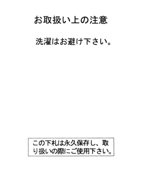 「JACKSON MATISSE」 ボストンバッグ FREE クリアブルー メンズ_画像3