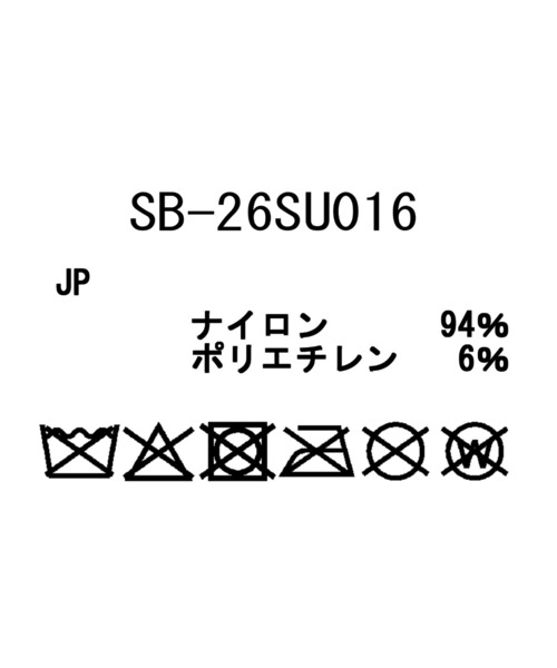 snow peakシステムボトル500 & ポーチ snow peak スノーピーク