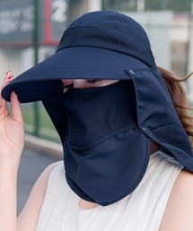 **り セットアップとサンバイザー DAY CLOSET サンバイザー 「UVカット率 99%以上」4WAYで使える360度