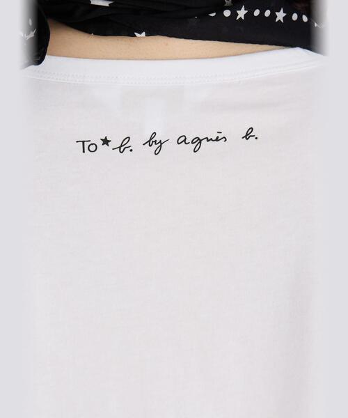 agnes b. - agnes b. Tシャツ　チョコ Tシャツ/カットソー｜ウィメンズ｜agnès b.｜アニエスベー公式