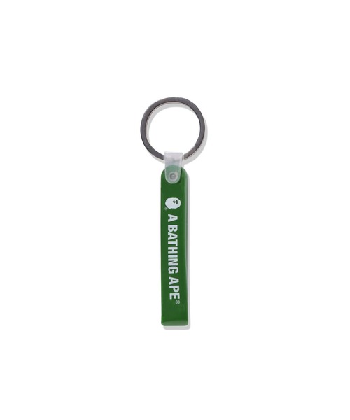A BATHING APE キーホルダー BAPE RUBBER LOOP KEYCHAIN