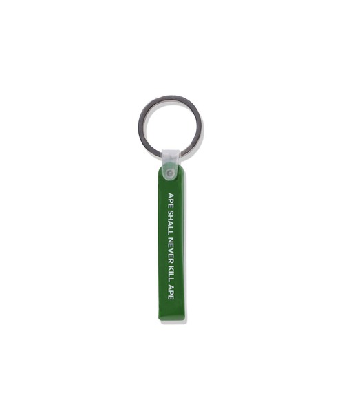 A BATHING APE キーホルダー BAPE RUBBER LOOP KEYCHAIN