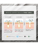 洗顔 ワンバイコーセー one by kose...の詳細画像3