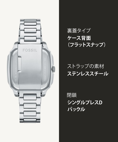 FOSSIL（フォッシル） 腕時計 腕時計 メンズ アナログ ステンレス