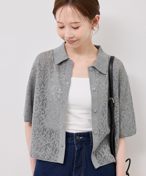 ROPE' PICNIC（ロペ ピクニック） カーディガン レース襟付き