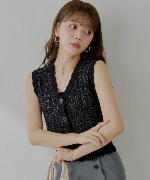 ベスト ジレ ノースリシャギーベスト レディース