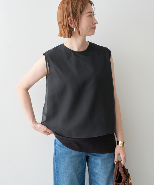 専用おまとめ SOULEIADO パンツ& Spick&Spanプルオーバー Spick & Span（スピックアンドスパン）の「カームスキンギャザー