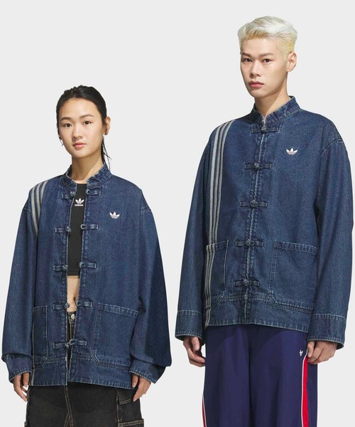 ジャージ CTTトラックトップ3.0（ジェンダーニュートラル） / ジャージ / アディダスオリジナルス adidas Originals メンズ レ | adidas