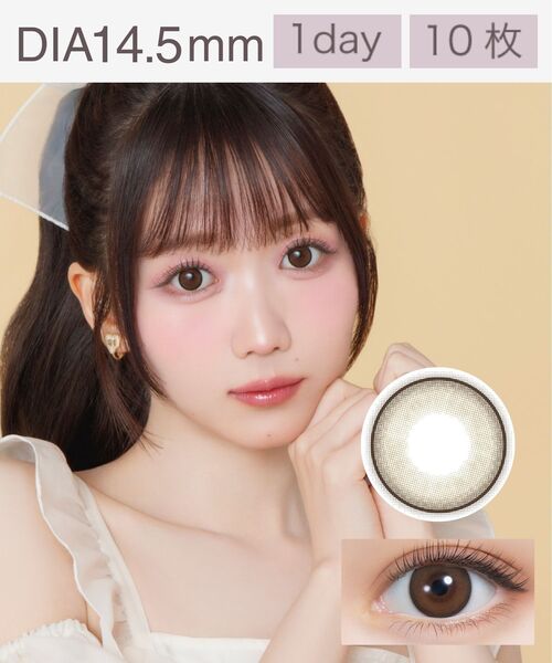 カラコン コンタクトレンズ 「細フチ」melady 1day 10枚入り アイドル