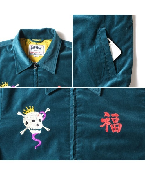 HOUSTON（ヒューストン） ブルゾン アウター COTTON VELVETEEN VIETNAM