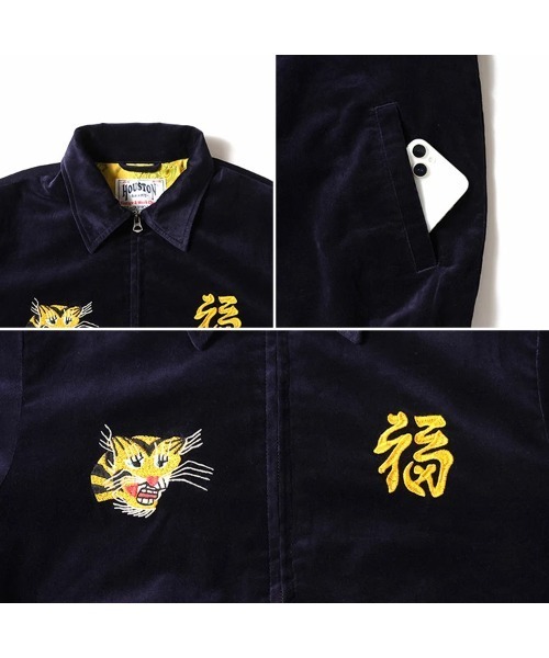 HOUSTON（ヒューストン） ブルゾン アウター COTTON VELVETEEN VIETNAM